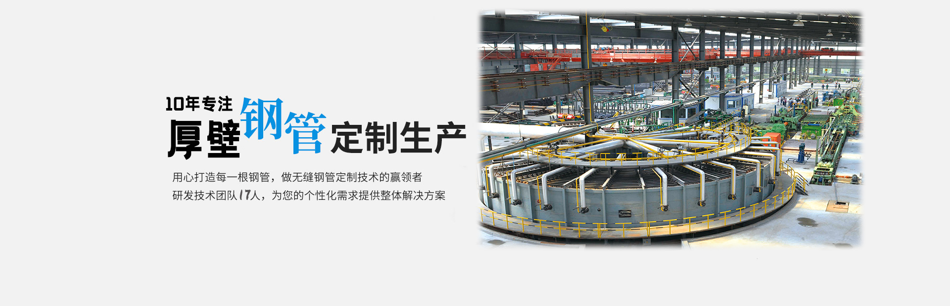 不銹鋼振動篩采用304或316L不銹鋼材質，適合食品、醫藥行業行業，干凈衛生