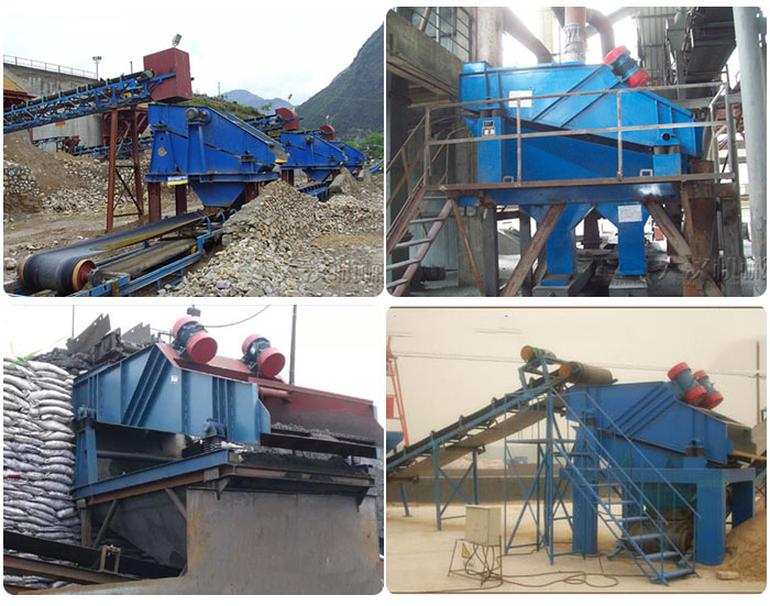 礦用重型振動篩產品應用場景圖片